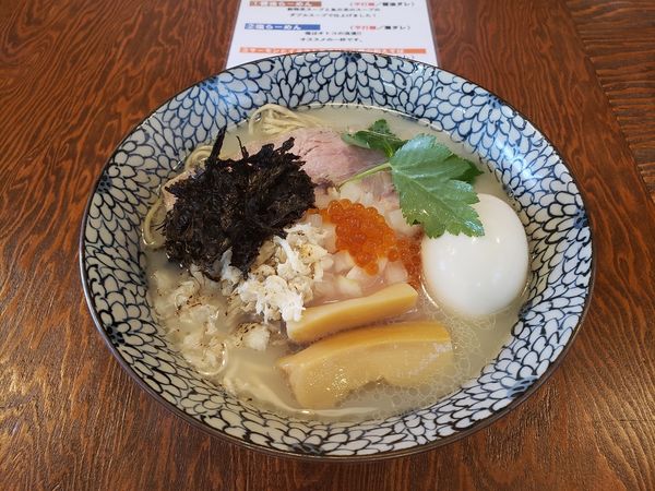 「特製真鯛の荒炊き潮SOBA」@拉麺 イチバノナカの写真