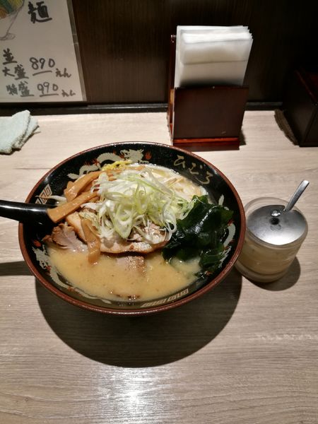 「札幌味噌らーめん 830円 にんにく無料」@北海道らーめん ひむろ 池袋店の写真