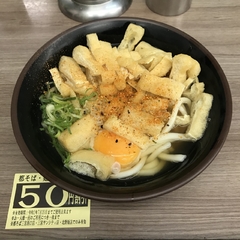 都そば 北野坂店の画像