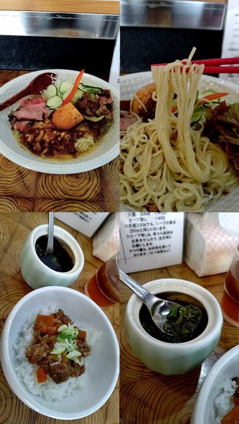 「『冷し麺+牛すじ丼(¥850+150)』」@麺榮 王様のラーメンの写真