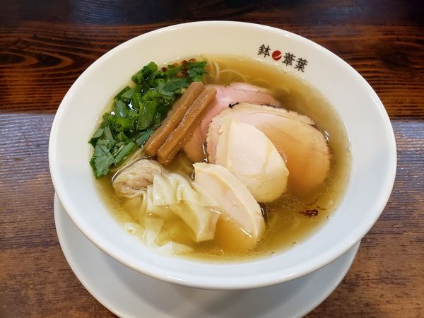 「塩ちゃーしゅー麺」@らーめん 鉢ノ葦葉の写真
