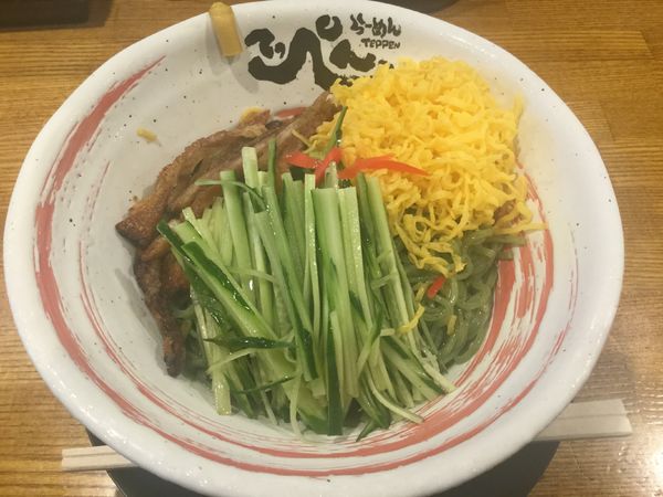 「【夏限定】冷やし中華・大盛(¥850・同一料金)」@とんこつらーめん てっぺんの写真