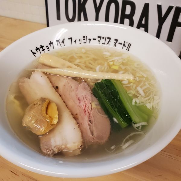 「潮らぁ麺(¥850)」@Tokyo Bay Fisherman's noodleの写真