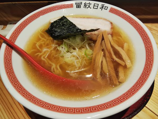 「赤雷紋」@中華そば 雷紋日和の写真