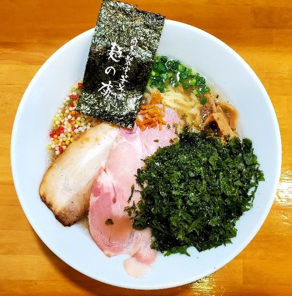 「すっぱゆず(麺は大盛)+ライス」@自家製中華そば 麺の虜の写真