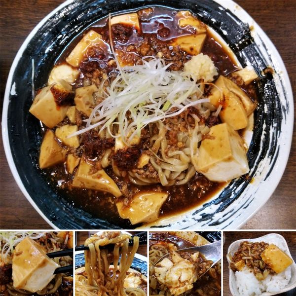 「スタミナ冷やし麻婆麺(限定)  900円」@つけめんTETSU 御徒町ラーメン横丁店の写真