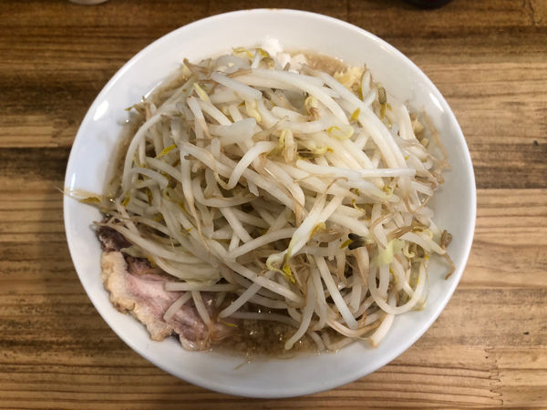 「大高山ラーメン 中盛200g」@ラーメン 大高山の写真