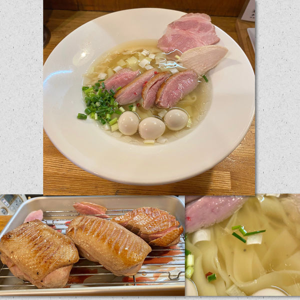 「限定・鴨と羅臼昆布の清湯 (温・塩) ￥1200」@麺庵 小島流の写真