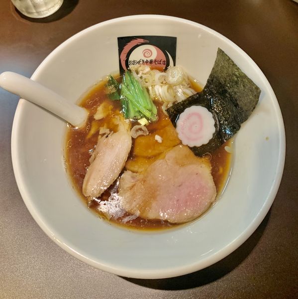 「中華そば　¥850」@おおぜき中華そば店の写真