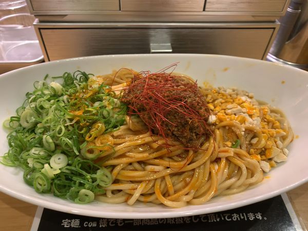 「汁なし担々麺」@濃厚鶏そば 葵の写真