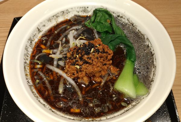 「黒ごま担々麺（あっさり）」@紀州清流担々麺 produce by KEISUKEの写真