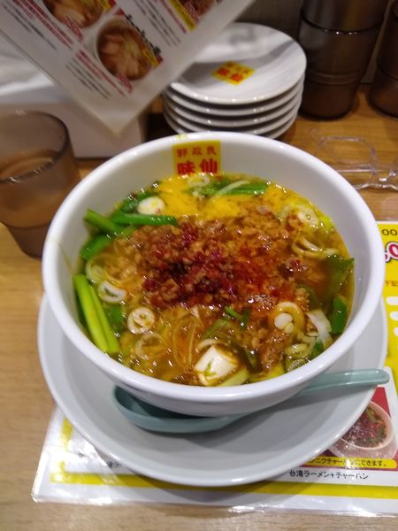 「台湾ラーメン」@郭 政良 味仙 東京ニュー新橋ビル店の写真