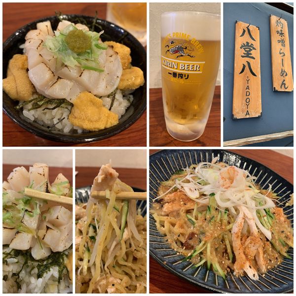 「【限定】冷やし味噌900円+生ホタテの炙りに生ウニをのせて」@灼味噌らーめん 八堂八の写真
