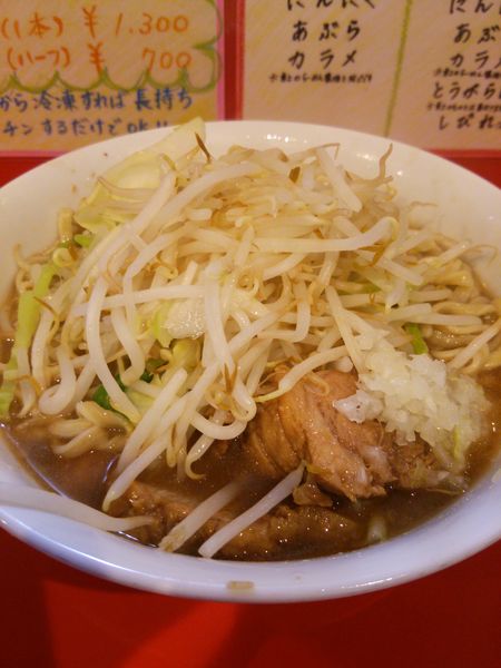 「小らーめん」@麺屋 桐龍の写真