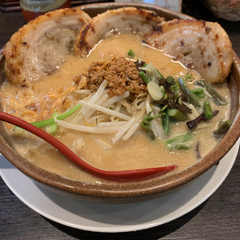 麺場 田所商店 籠原店の画像