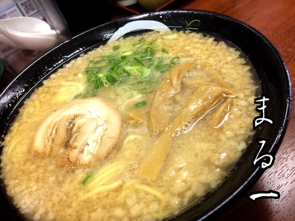 「ラーメン￥650」@とんこつラーメン まる一の写真