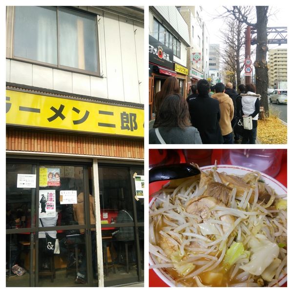 「小らーめん」@ラーメン二郎 仙台店の写真