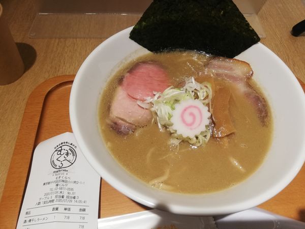 「【五ノ神煮干し店】濃い煮干しラーメン　790円」@むぎくらべの写真