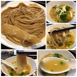 鶏塩肉汁うどん 並(ハイブリッド麺)