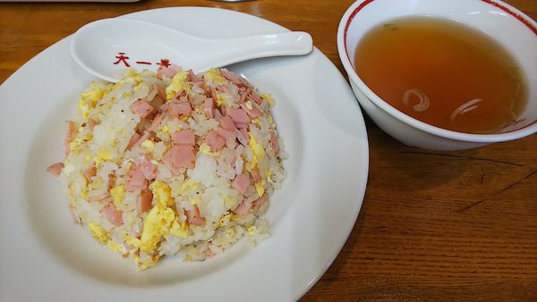 「チャーハン」@天一景の写真