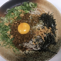 えきめんや 上大岡京急店の画像