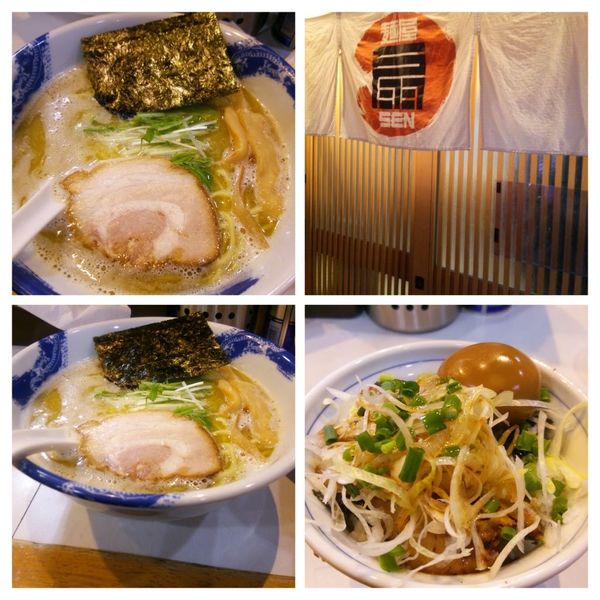 「濃厚塩らーめん」@麺屋 扇 SENの写真