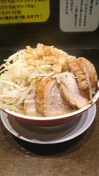 「ラーメン小 野菜マシ ニクニクニクマシアブラチョイマシ」@らーめん男盛の写真