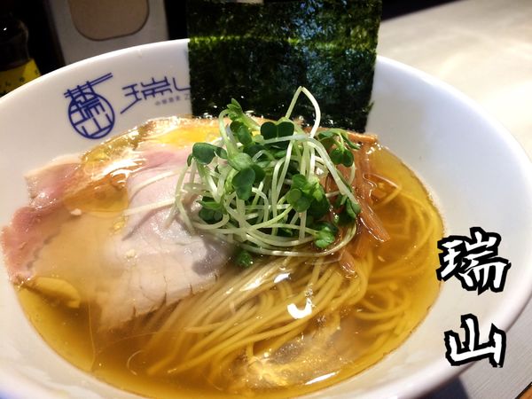 「しおそば￥790」@中華蕎麦 瑞山（ZUIZAN）の写真