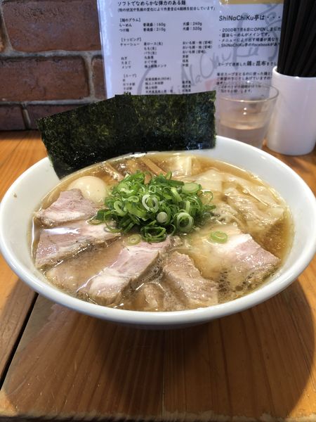 「醤油特らーめん」@ShiNaChiKu亭の写真