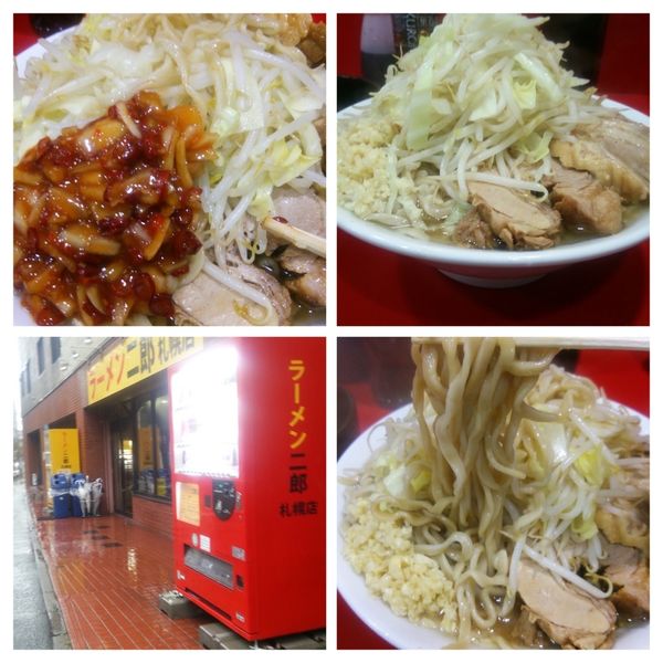 「大ラーメン」@ラーメン二郎 札幌店の写真