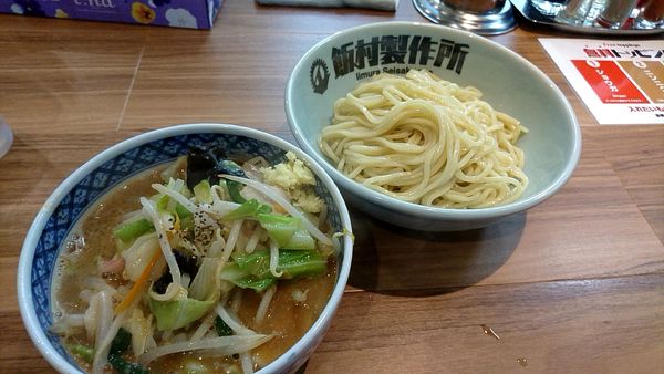 「味噌タンつけ　950円」@飯村製作所の写真