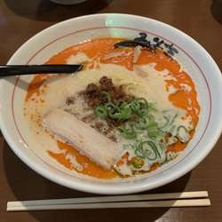 白鬼担々麺