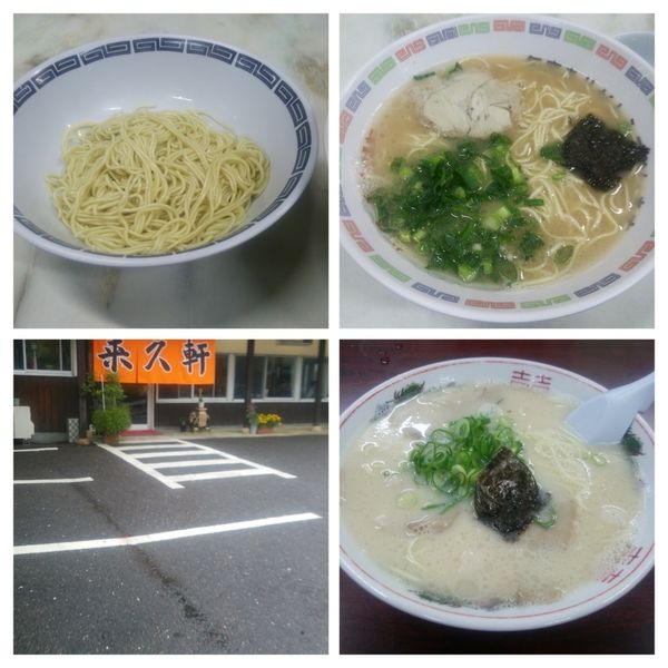「ラーメン」@来久軒の写真