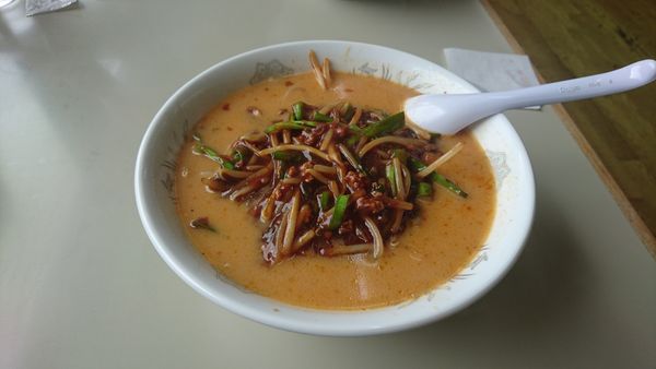 「担々麺750円」@杭州酒家 吉田屋の写真