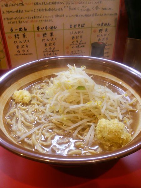 「大らーめん」@麺屋 桐龍の写真