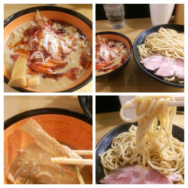 「味噌らーめん」@miso style となみの写真