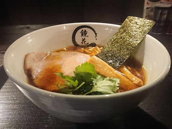 「醤油ラーメン」@らーめん愉悦処 鏡花の写真