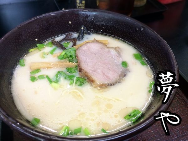 「博多めん￥450」@らーめんショップ 夢やの写真