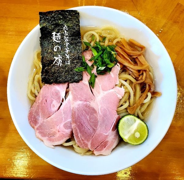 「冷やしすだち中華そば」@自家製中華そば 麺の虜の写真