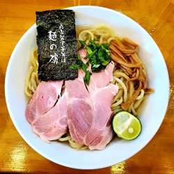 冷やしすだち中華そば