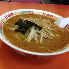 中華・定食 味楽の画像