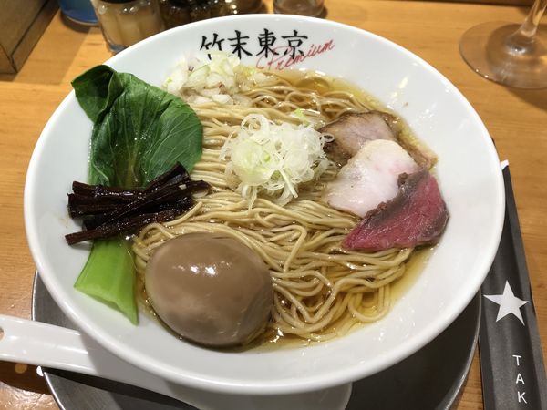 「味玉醤油そば+プレミアムモルツ」@竹末東京プレミアムの写真