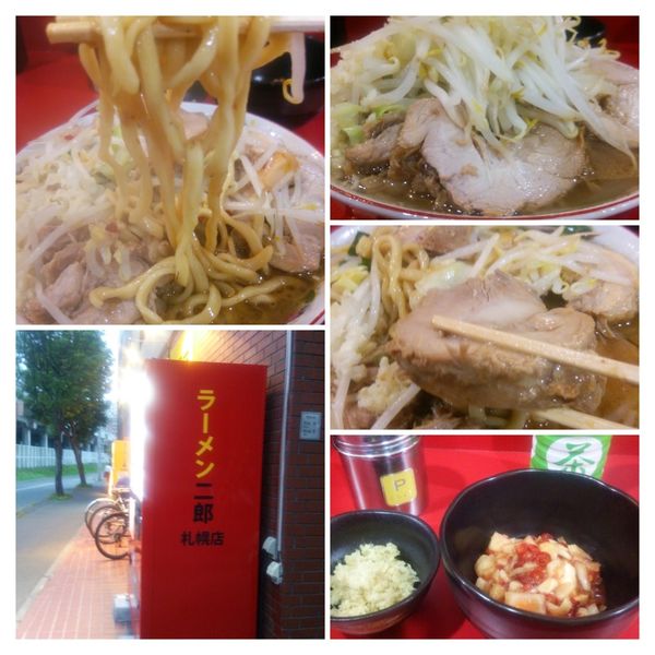 「小らーめん」@ラーメン二郎 札幌店の写真