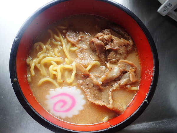 「[宅麺]濃厚味噌「炎・炙」肉盛そば」@金澤濃厚中華そば 神仙の写真