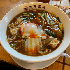 大阪王将 高石店の画像