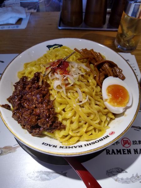 「油そば」@すごい煮干ラーメン凪 田町店の写真