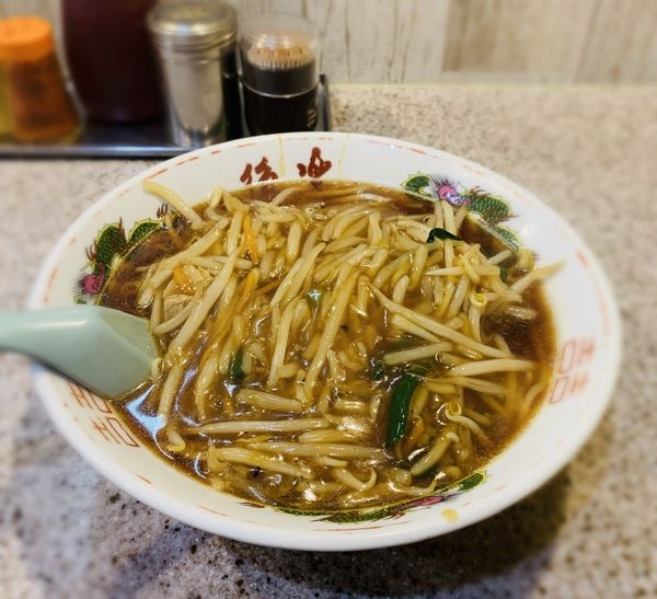 「もやしラーメン（￥600）」@ラーメン王 後楽本舗の写真