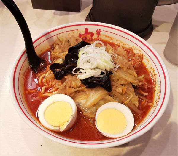「北極やさいラーメン」@蒙古タンメン 中本 御徒町店の写真