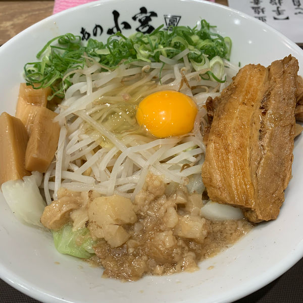 「まぜそば」@つけめん あの小宮の写真