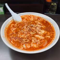 南ばん麺（メチャ辛・固め・水菜抜￥750）